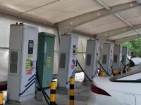 新能源汽车充电桩维修