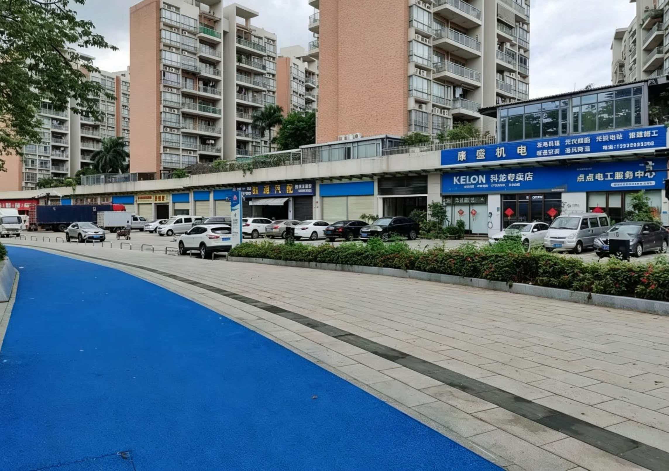 东莞市康盛机电工程有限公司